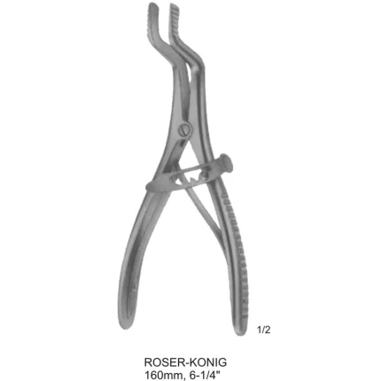 ASI-2256 Roser-König Mouth Gag surgical instrument made of stainless steel with a matte finish.